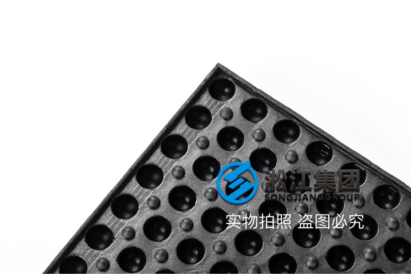 Unisorb 120*120*20 Rubber Vibration Isolation Pad - Rubber Vibration Isolation ...