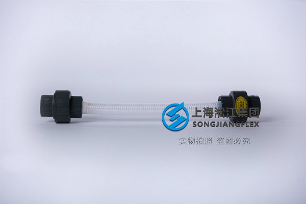 DN20 PVC Connected by Any Activity Teflon Hose (Pharmaceutical ...