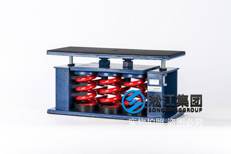 SHM-6-6000 Spring Vibration Isolators for Compressive Centrifugal ...