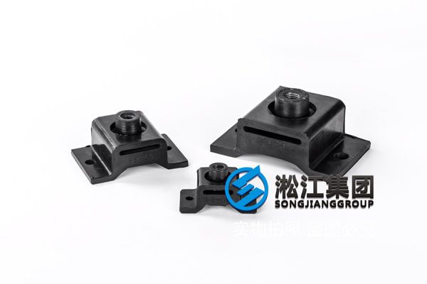 Guangzhou Automobile Group Research Institute Rubber Shock Absorber Contract