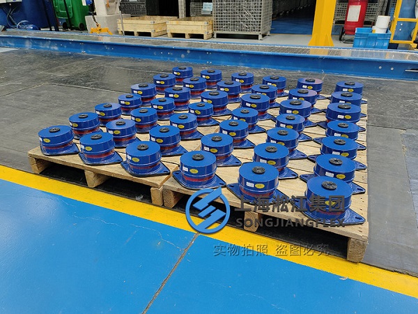 Using Spring Vibration Isolators to Protect Advanced Research Instruments