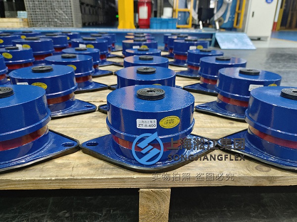 Using Spring Vibration Isolators to Protect Advanced Research Instruments