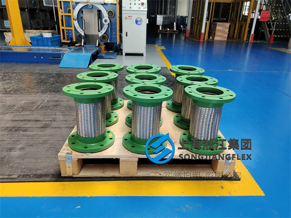 Xiamen Xiahang Headquarters Tower: Metal Hose Solutions for Reliable and Efficient HVAC Systems by Shanghai Songjiang