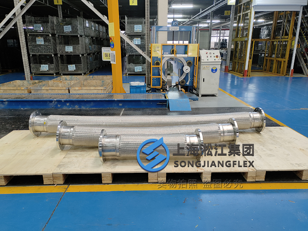 What is a stainless steel braided hose?