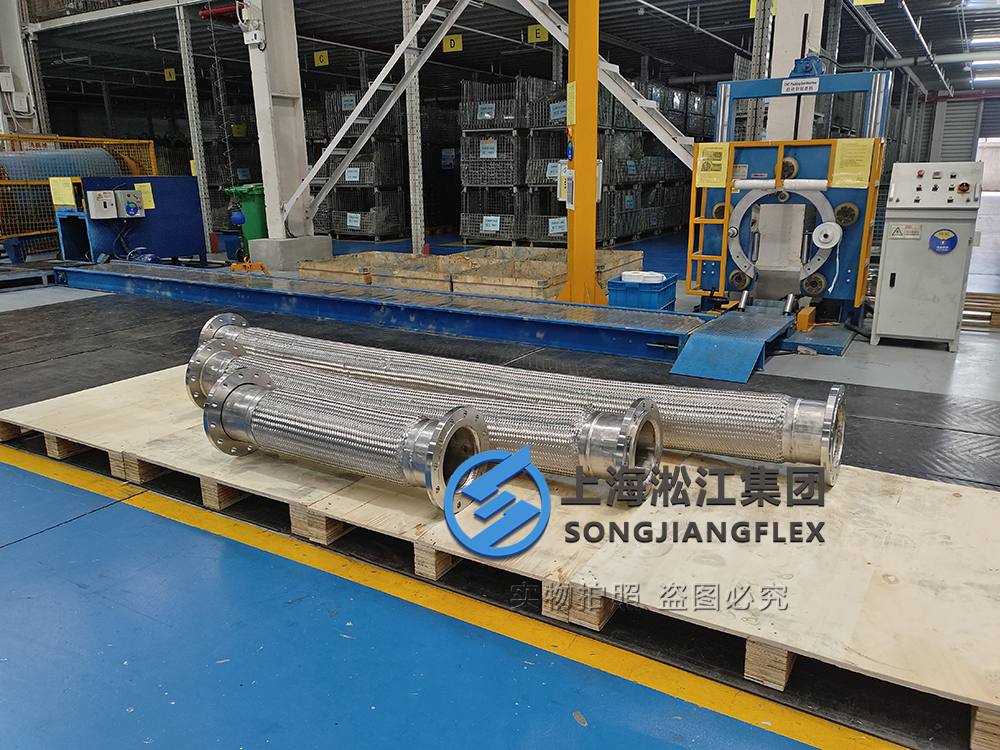 What is a stainless steel braided hose?